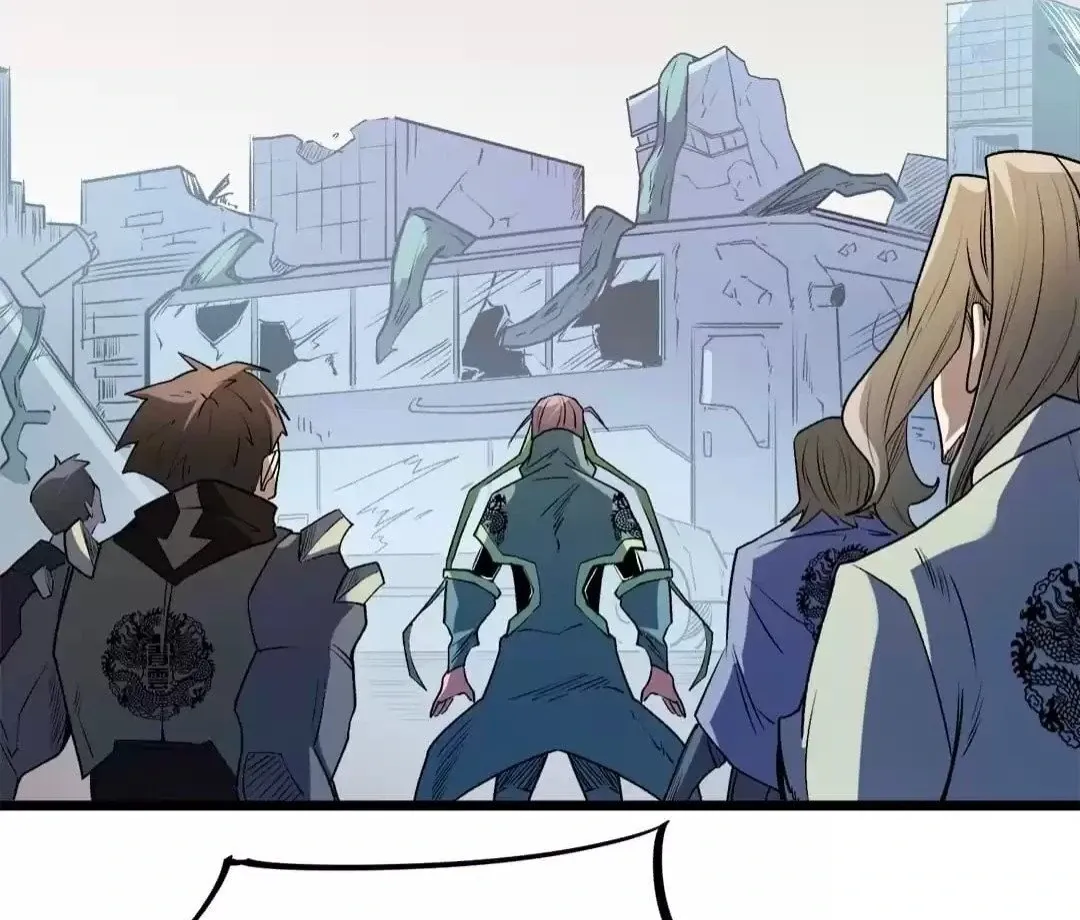 The Jobless Guy Who Has Come to Slay Chapter 40 page 79 - 