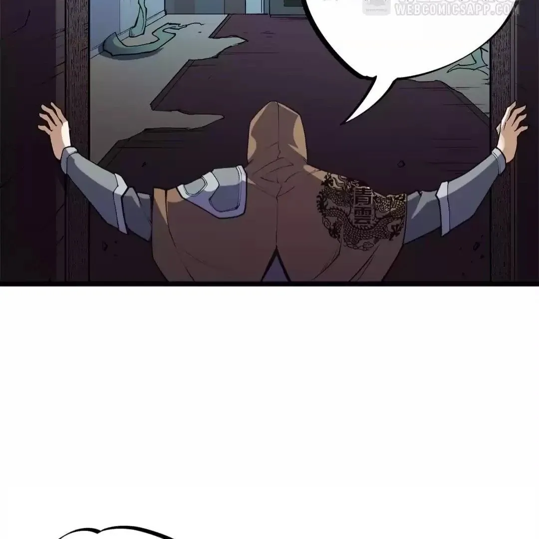 The Jobless Guy Who Has Come to Slay Chapter 40 page 90 - 