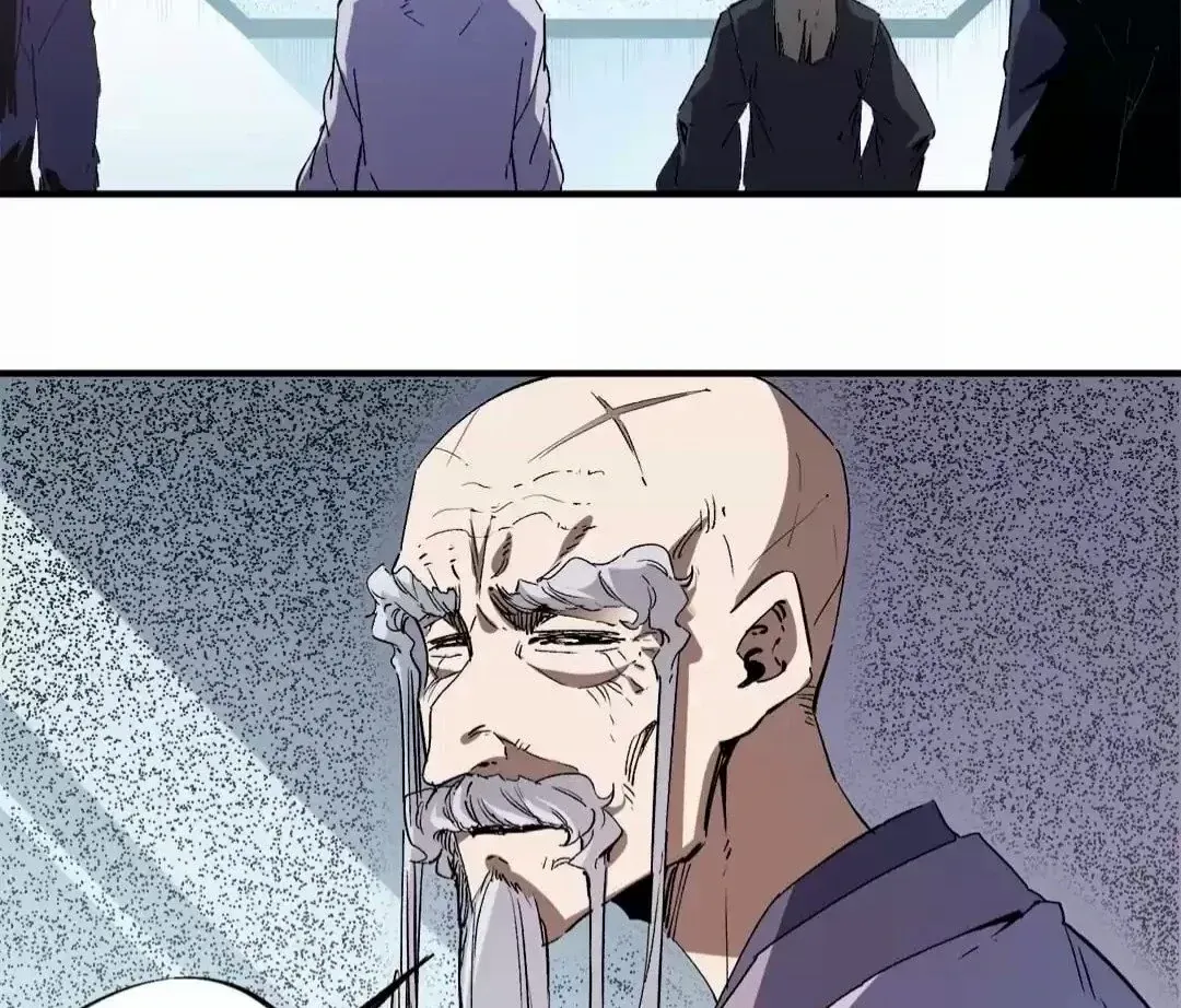 The Jobless Guy Who Has Come to Slay Chapter 41 page 17 - 