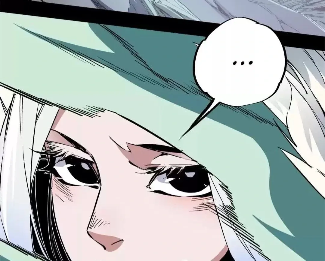 The Jobless Guy Who Has Come to Slay Chapter 41 page 84 - 