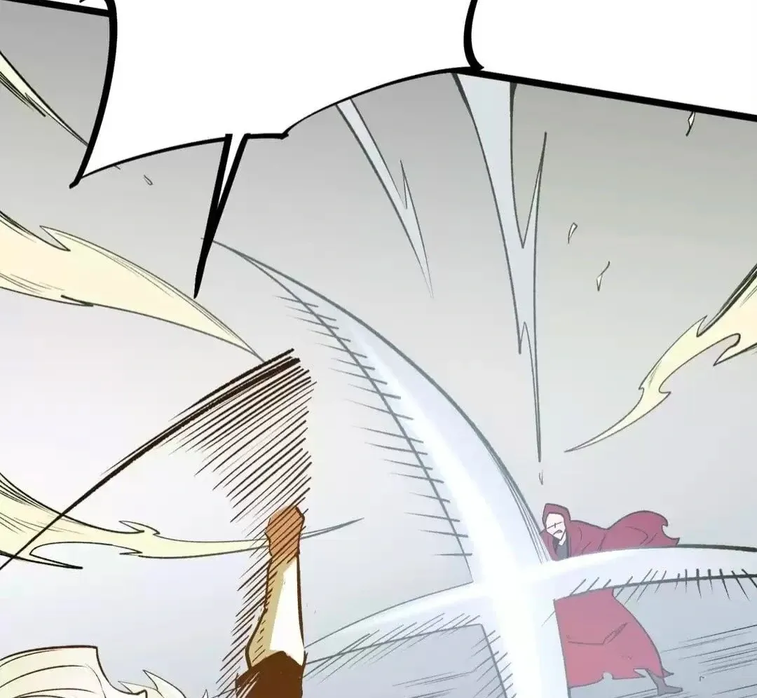 The Jobless Guy Who Has Come to Slay Chapter 43 page 43 - 