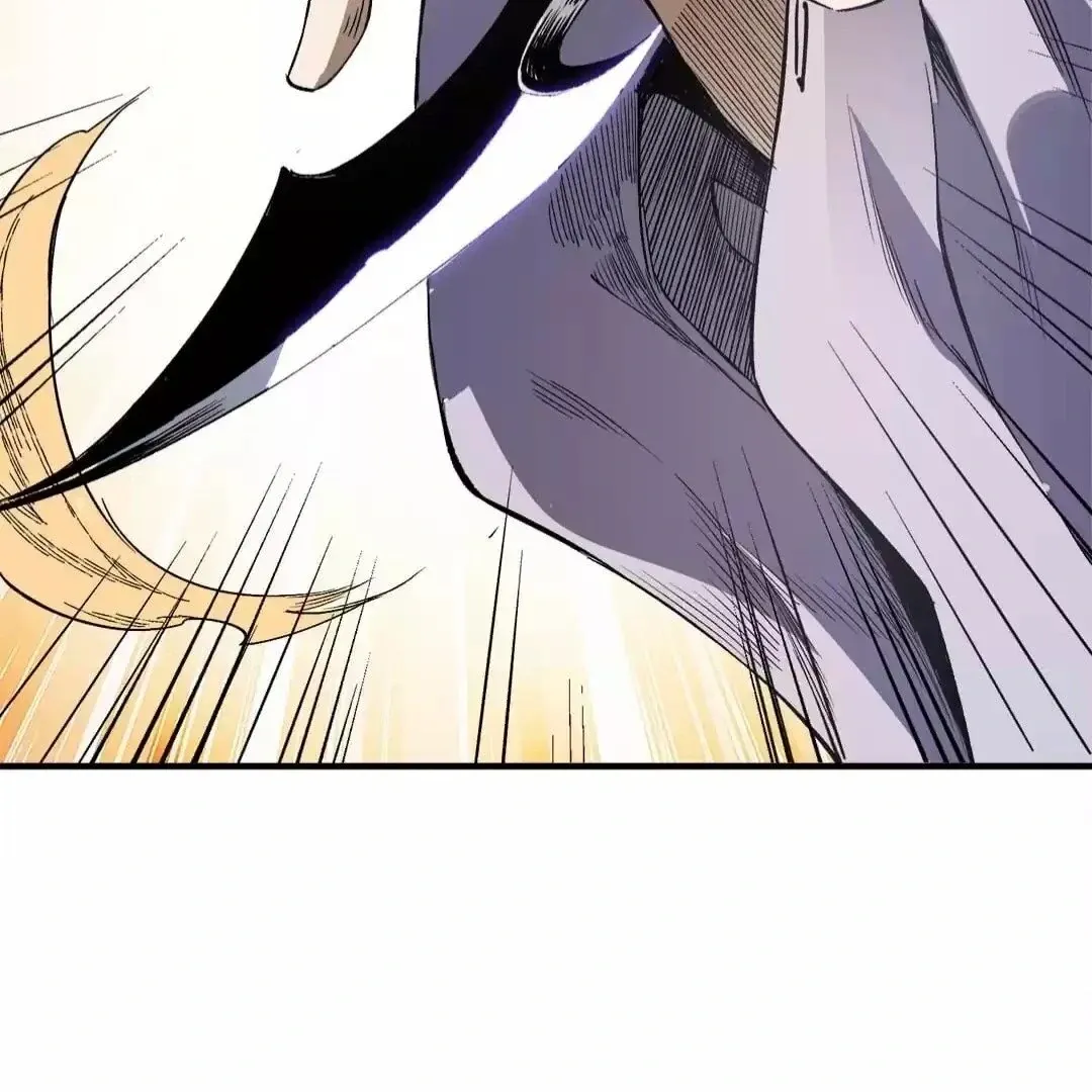 The Jobless Guy Who Has Come to Slay Chapter 44 page 106 - 