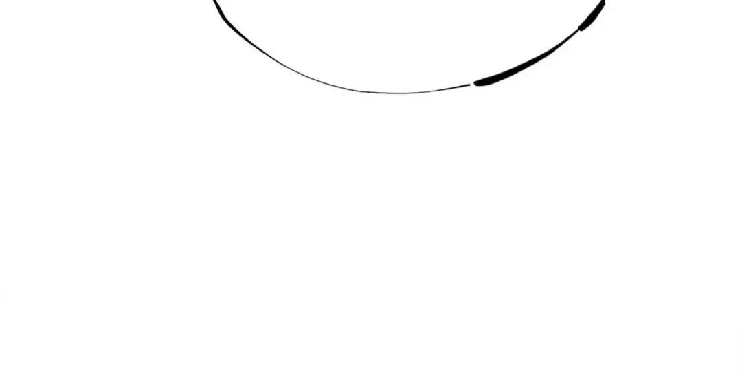 The Jobless Guy Who Has Come to Slay Chapter 44 page 71 - 