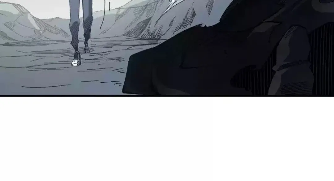 The Jobless Guy Who Has Come to Slay Chapter 44 page 9 - 