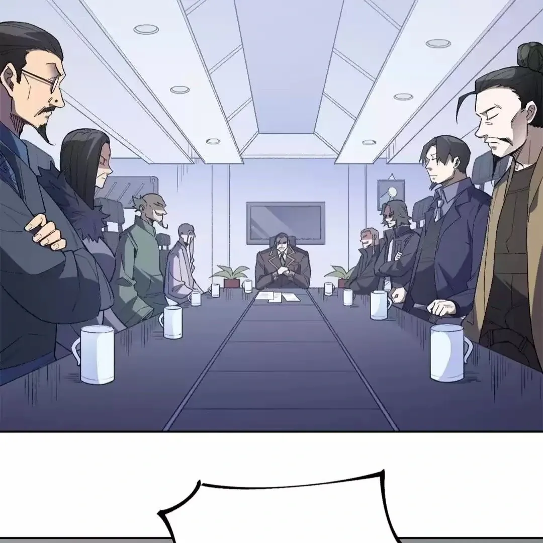 The Jobless Guy Who Has Come to Slay Chapter 44 page 93 - 