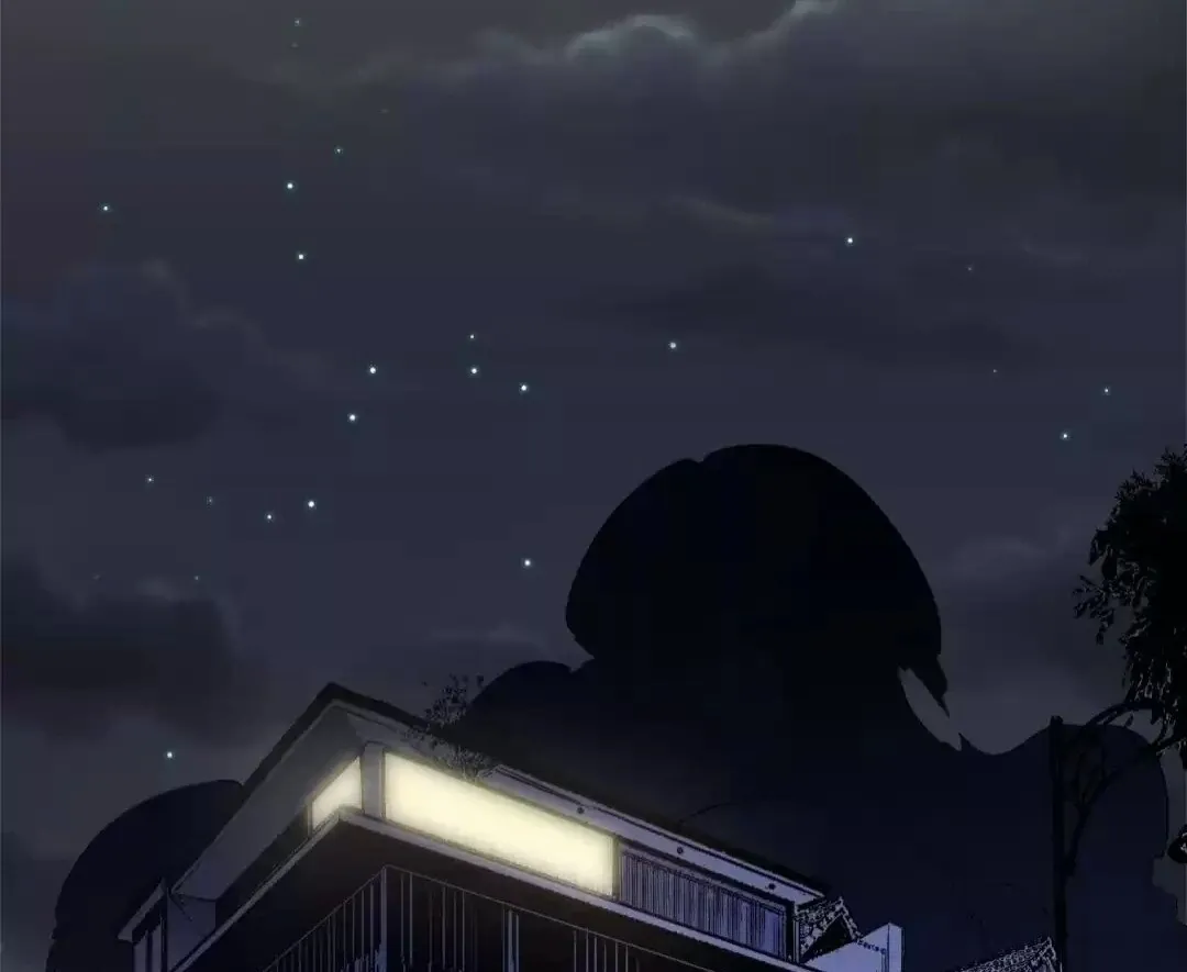 The Jobless Guy Who Has Come to Slay Chapter 45 page 27 - 