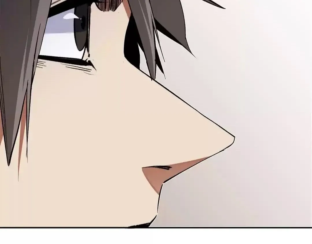 The Jobless Guy Who Has Come to Slay Chapter 45 page 86 - 