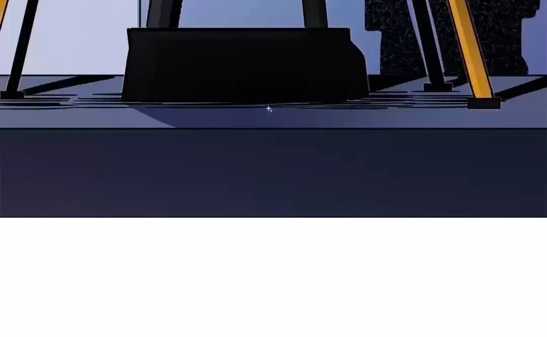 The Jobless Guy Who Has Come to Slay Chapter 45 page 92 - 