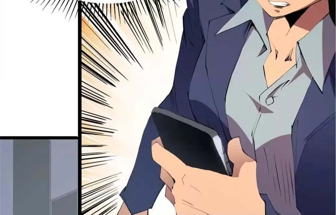 The Jobless Guy Who Has Come to Slay Chapter 46 page 18 - 