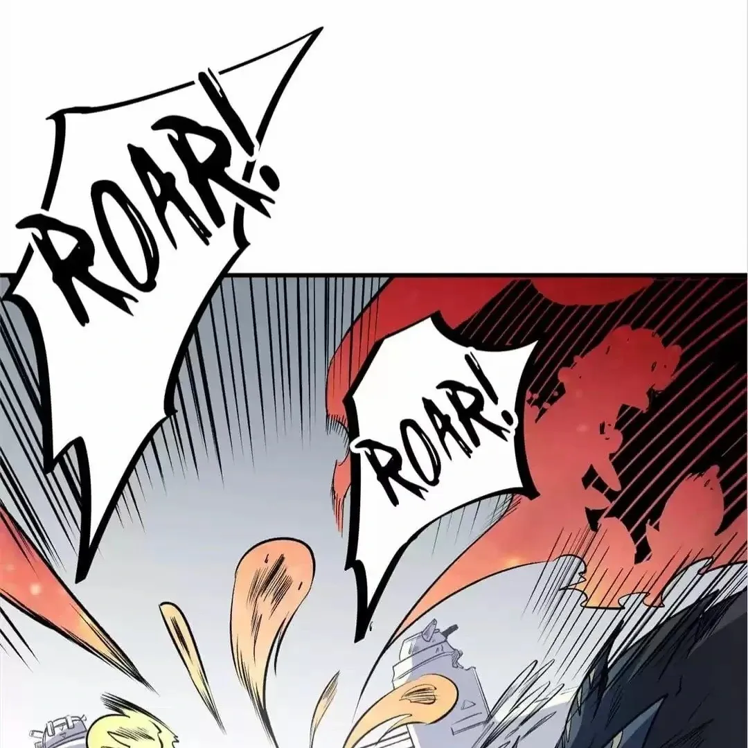 The Jobless Guy Who Has Come to Slay Chapter 46 page 63 - 