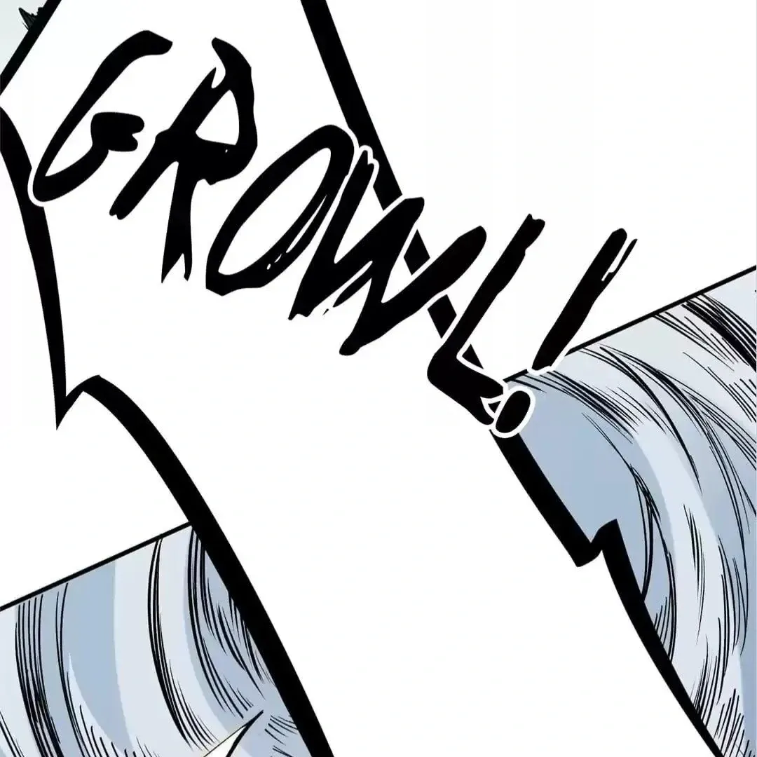 The Jobless Guy Who Has Come to Slay Chapter 46 page 77 - 