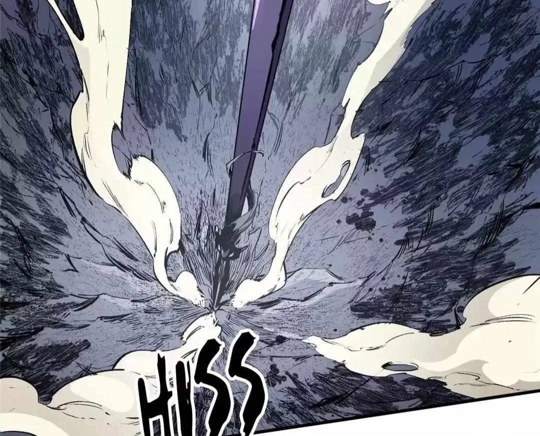 The Jobless Guy Who Has Come to Slay Chapter 47 page 42 - 