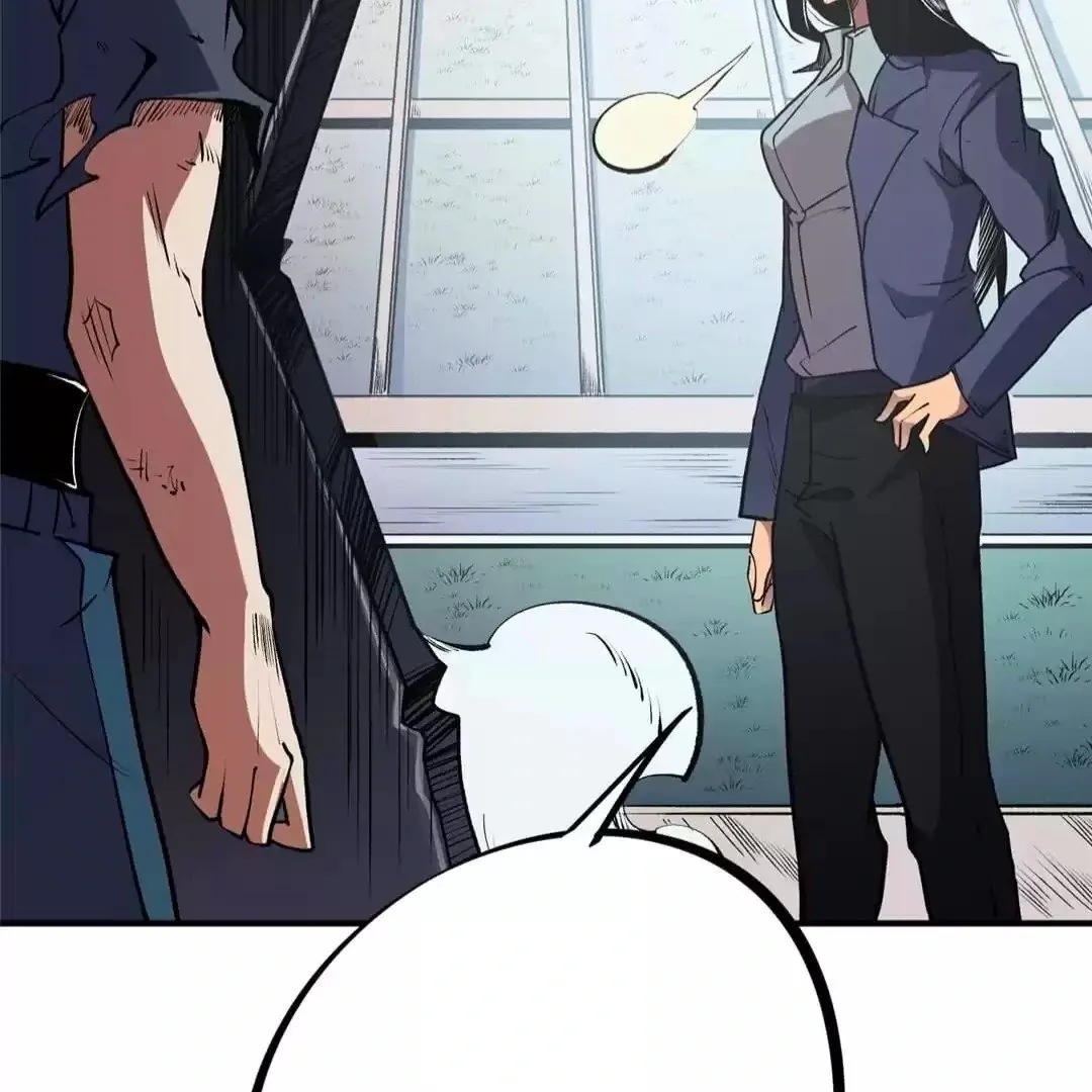 The Jobless Guy Who Has Come to Slay Chapter 48 page 14 - 