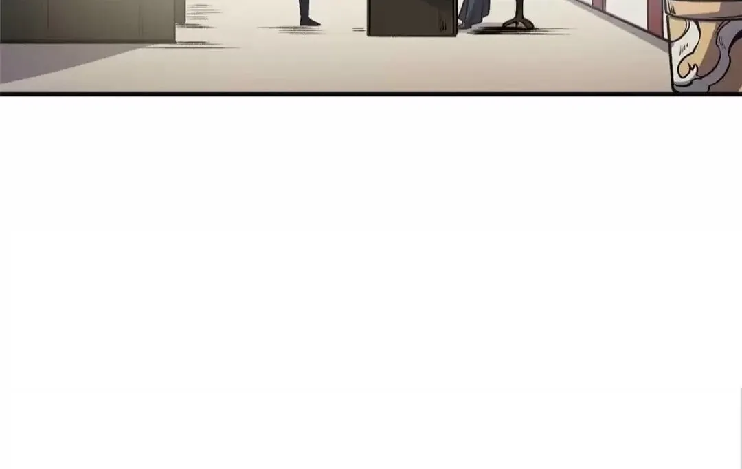 The Jobless Guy Who Has Come to Slay Chapter 48 page 18 - 