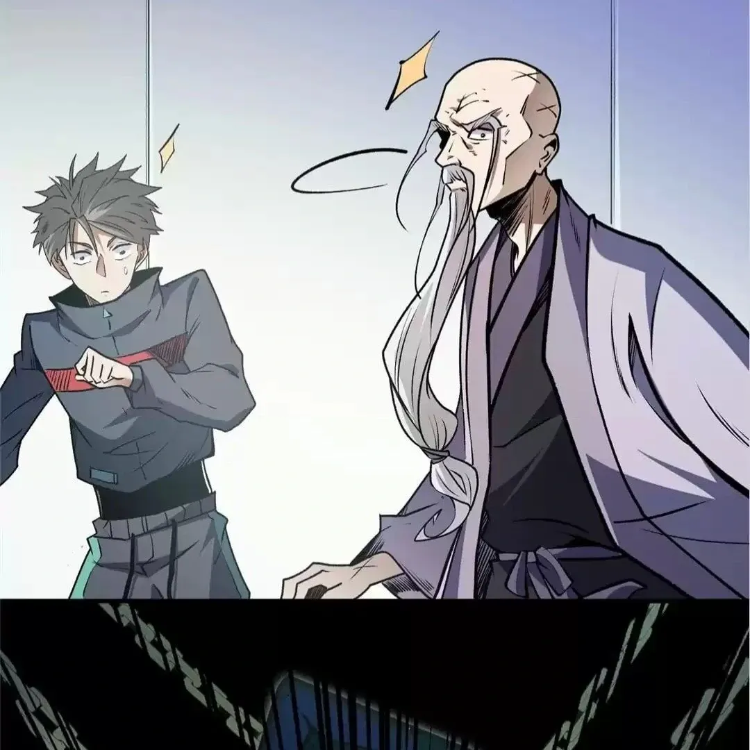 The Jobless Guy Who Has Come to Slay Chapter 48 page 73 - 