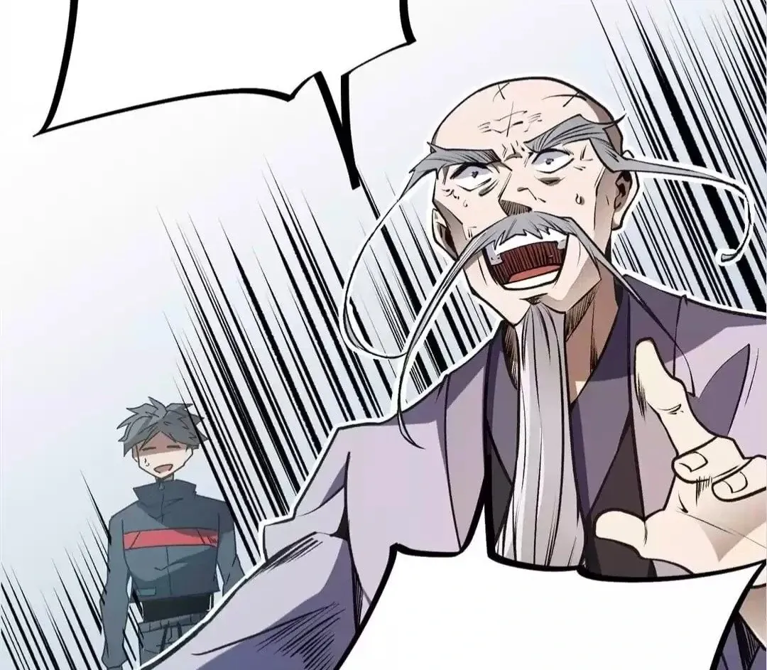 The Jobless Guy Who Has Come to Slay Chapter 48 page 77 - 