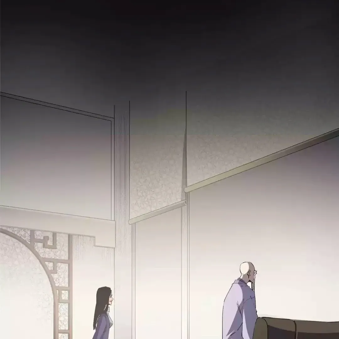 The Jobless Guy Who Has Come to Slay Chapter 49 page 48 - 