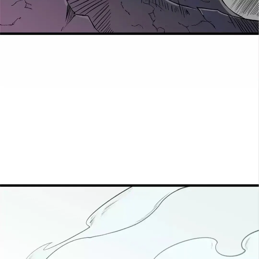 The Jobless Guy Who Has Come to Slay Chapter 50 page 22 - 
