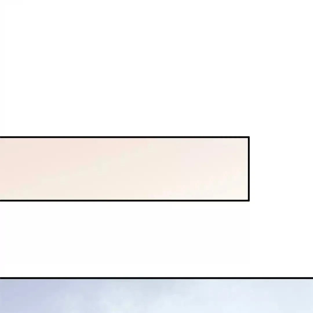 The Jobless Guy Who Has Come to Slay Chapter 51 page 79 - 