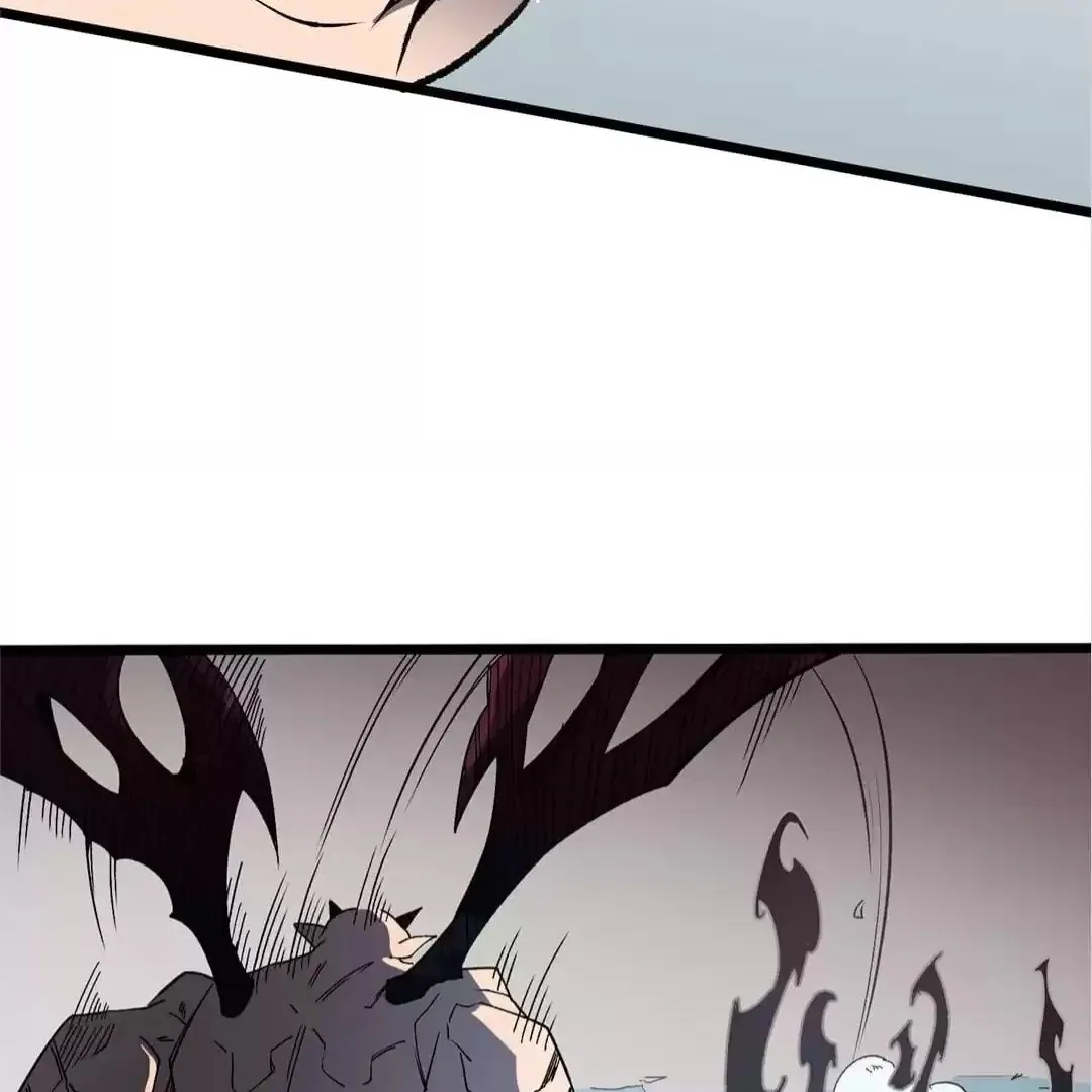 The Jobless Guy Who Has Come to Slay Chapter 52 page 58 - 