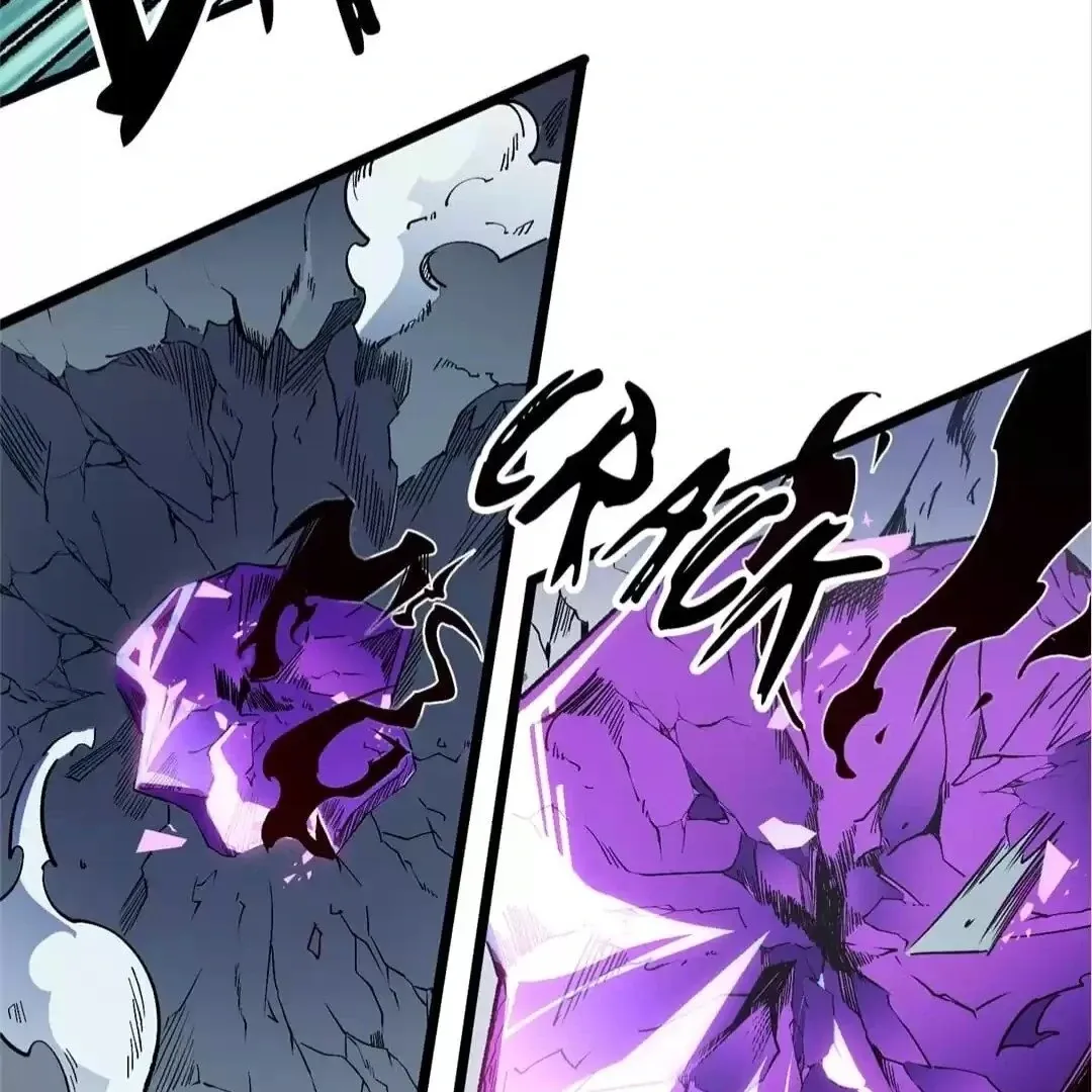 The Jobless Guy Who Has Come to Slay Chapter 52 page 74 - 