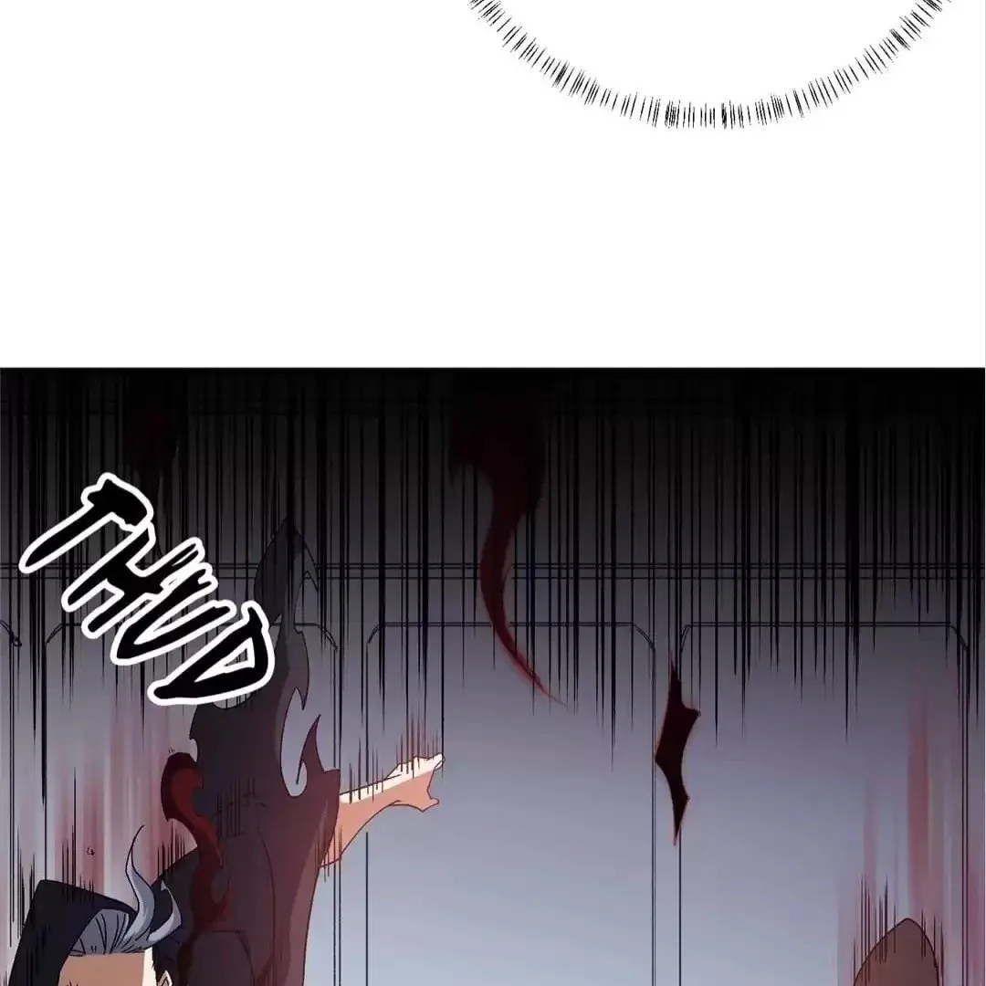 The Jobless Guy Who Has Come to Slay Chapter 53 page 15 - 