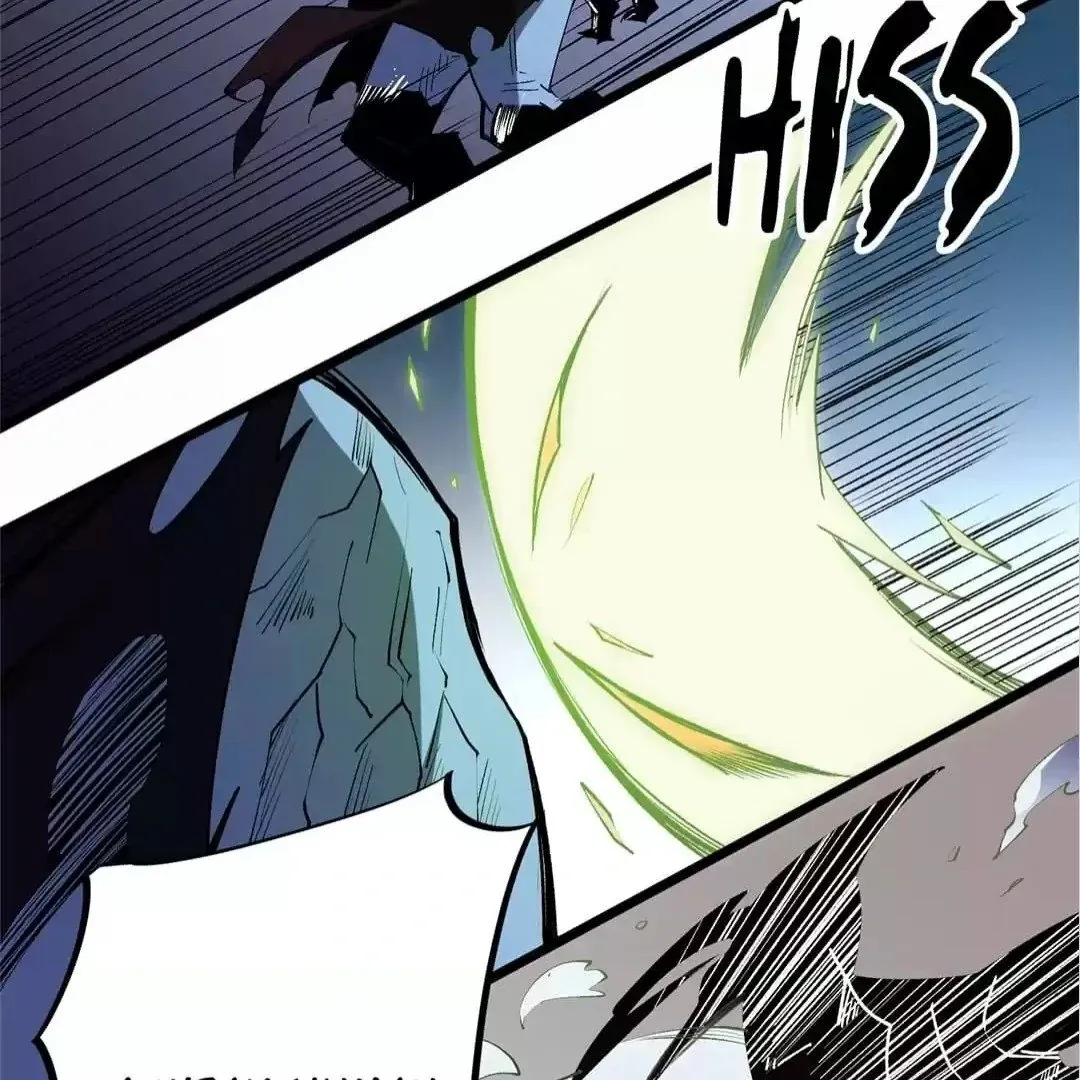 The Jobless Guy Who Has Come to Slay Chapter 53 page 64 - 