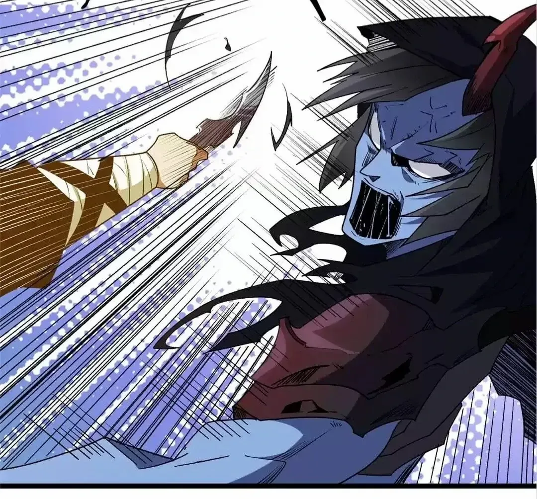 The Jobless Guy Who Has Come to Slay Chapter 53 page 80 - 