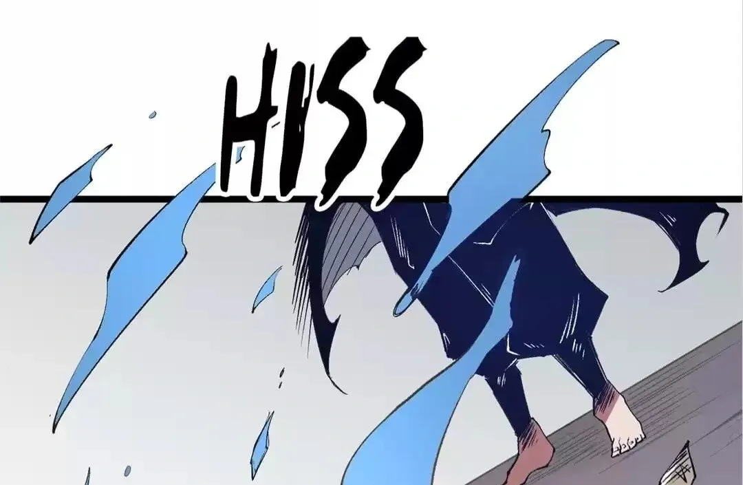 The Jobless Guy Who Has Come to Slay Chapter 55 page 53 - 
