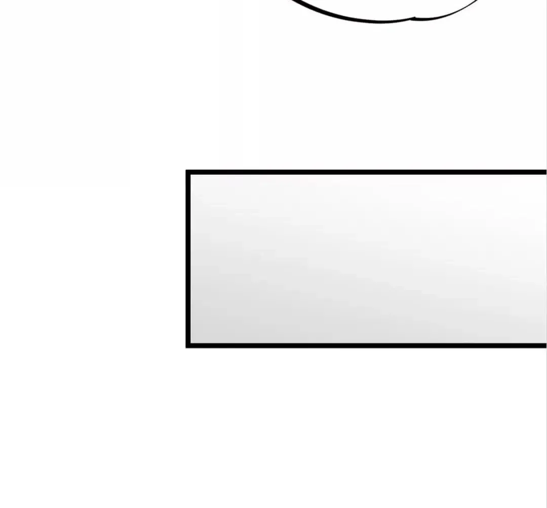 The Jobless Guy Who Has Come to Slay Chapter 55 page 63 - 