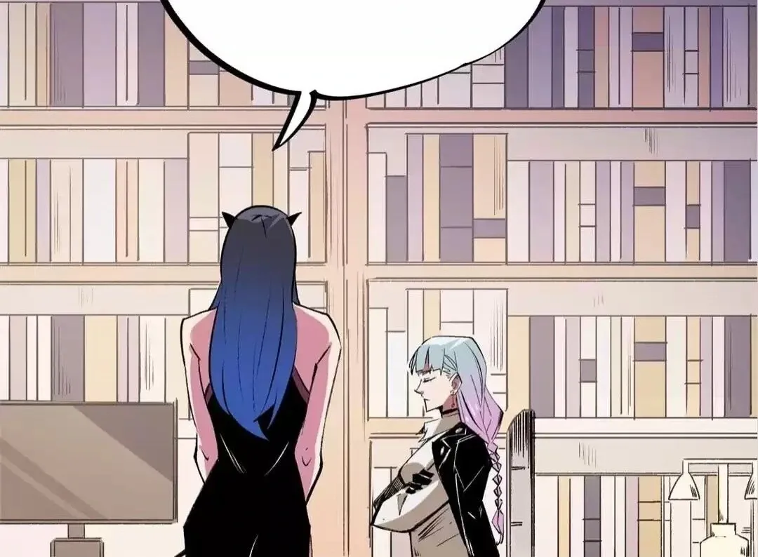 The Jobless Guy Who Has Come to Slay Chapter 55 page 72 - 