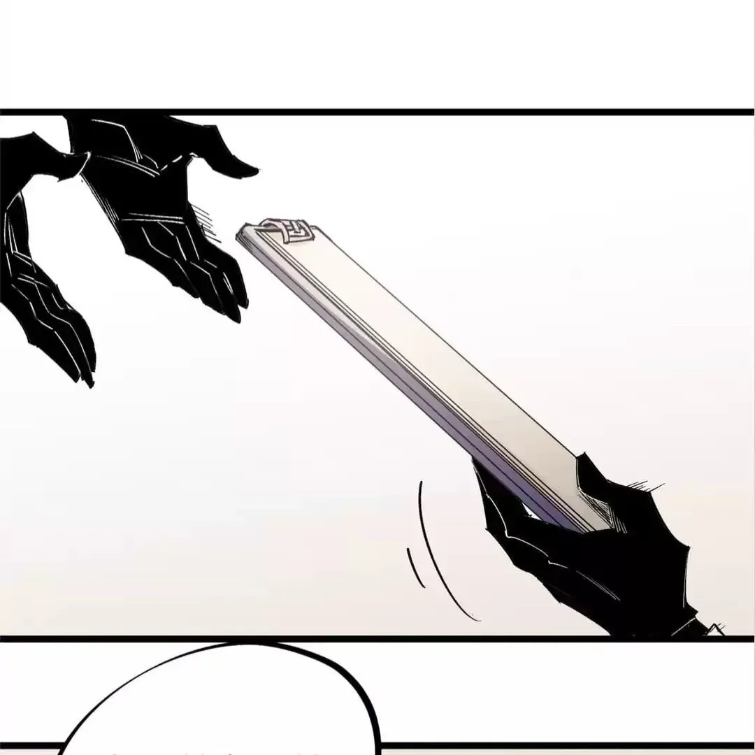 The Jobless Guy Who Has Come to Slay Chapter 55 page 75 - 