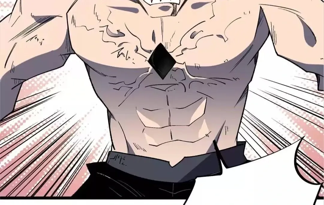 The Jobless Guy Who Has Come to Slay Chapter 55 page 9 - 