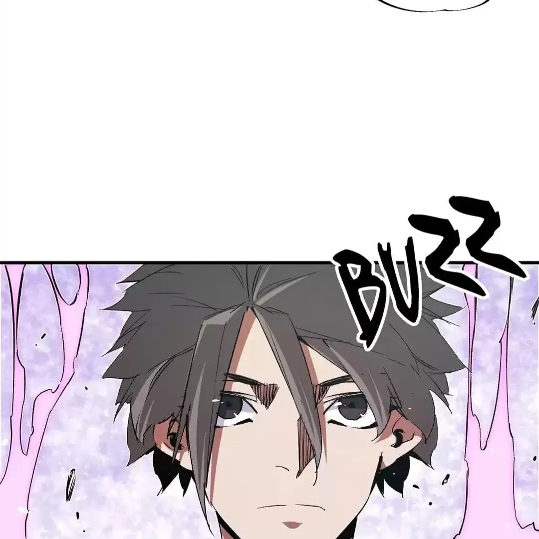 The Jobless Guy Who Has Come to Slay Chapter 56 page 7 - 