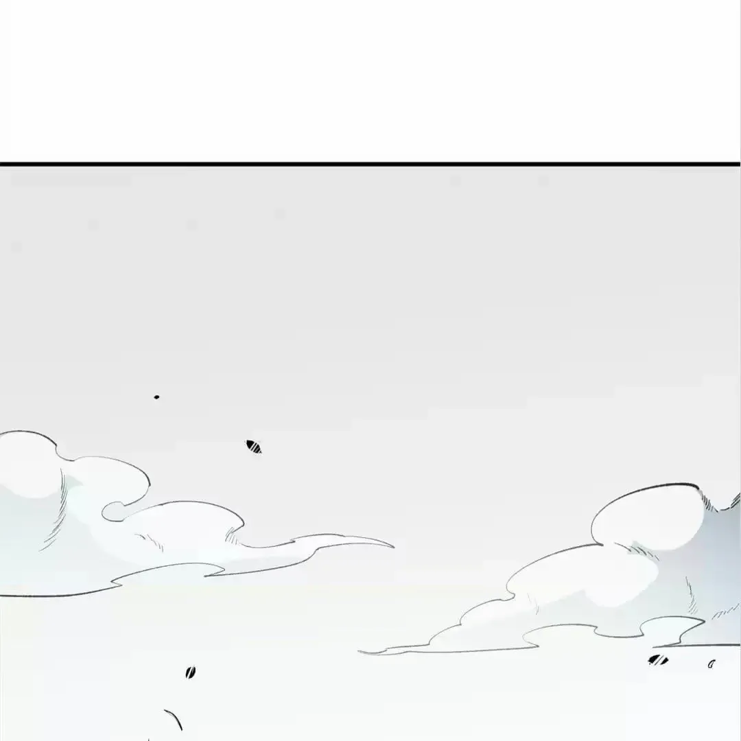 The Jobless Guy Who Has Come to Slay Chapter 57 page 1 - 
