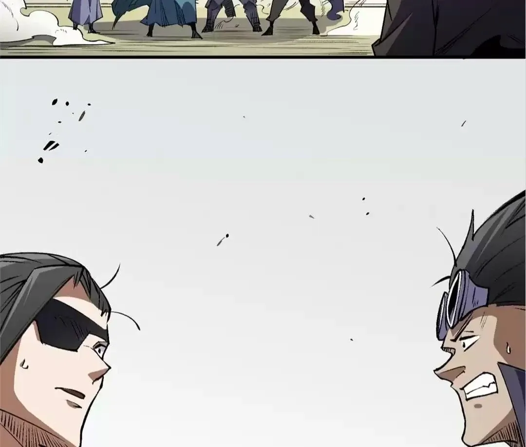 The Jobless Guy Who Has Come to Slay Chapter 57 page 17 - 