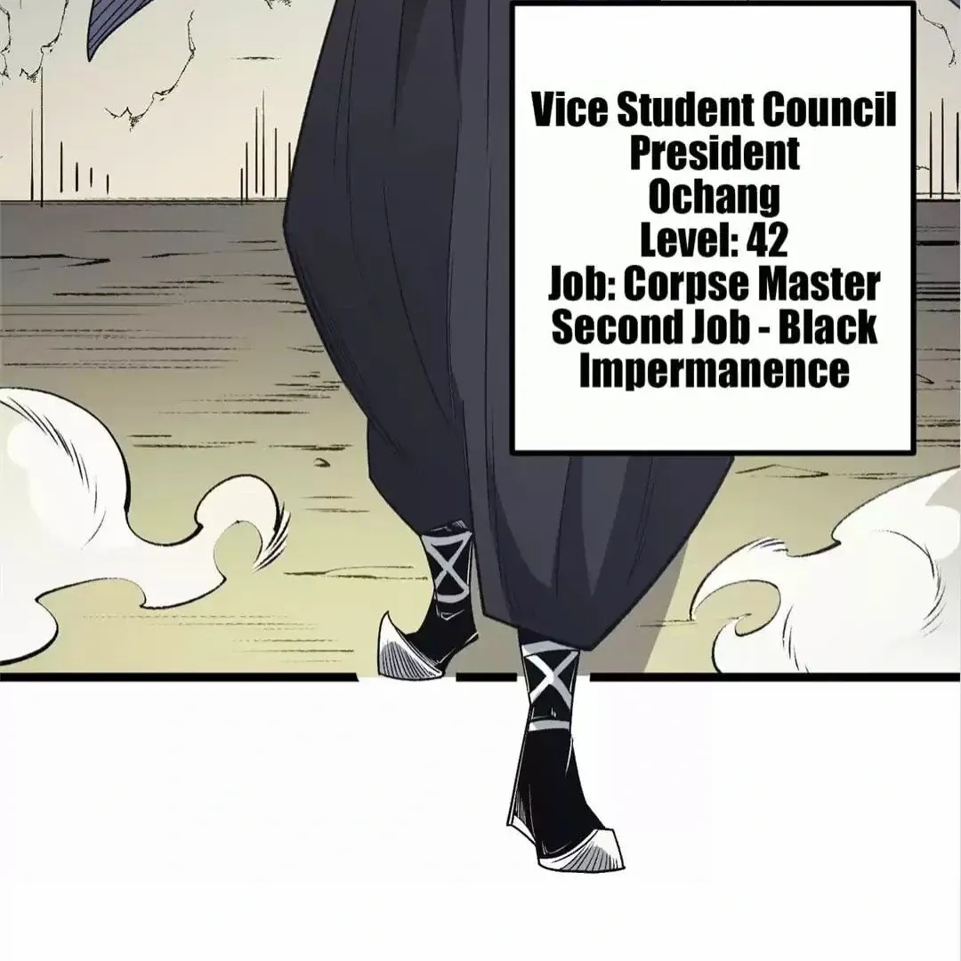 The Jobless Guy Who Has Come to Slay Chapter 57 page 82 - 