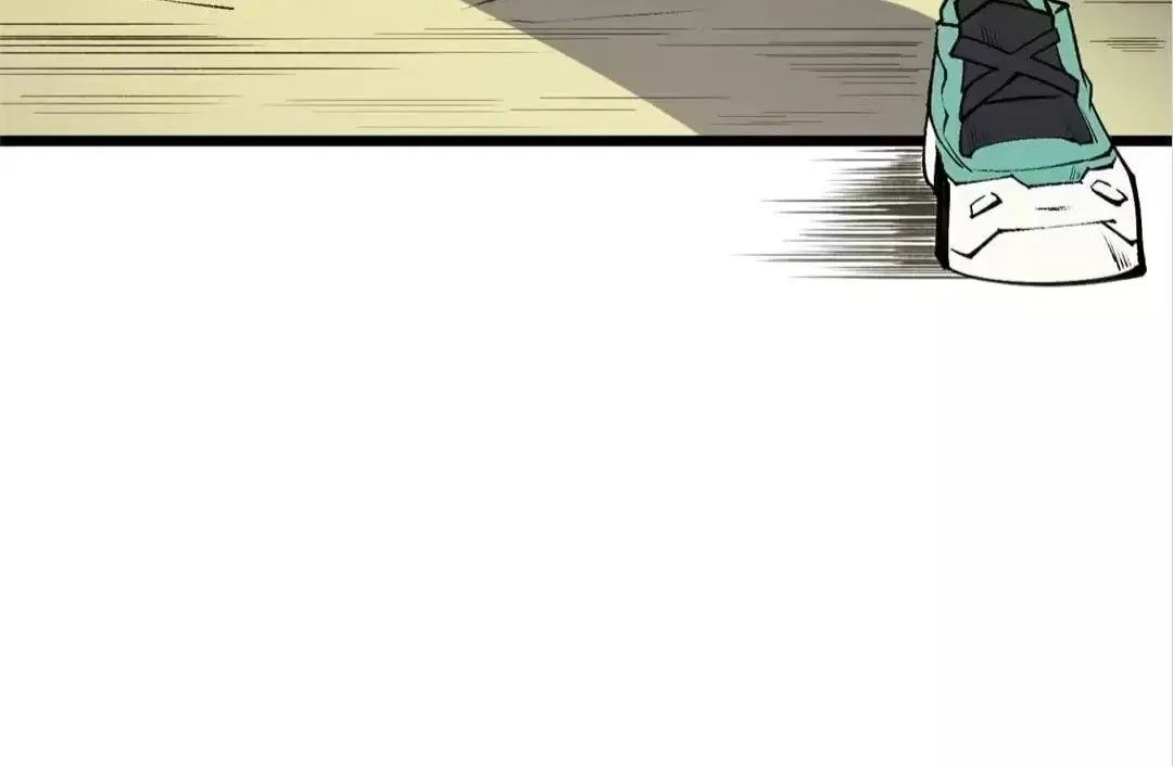 The Jobless Guy Who Has Come to Slay Chapter 57 page 96 - 