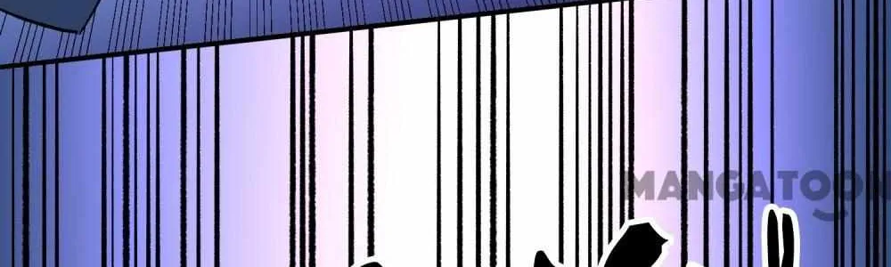 The Jobless Guy Who Has Come to Slay Chapter 6 page 76 - 