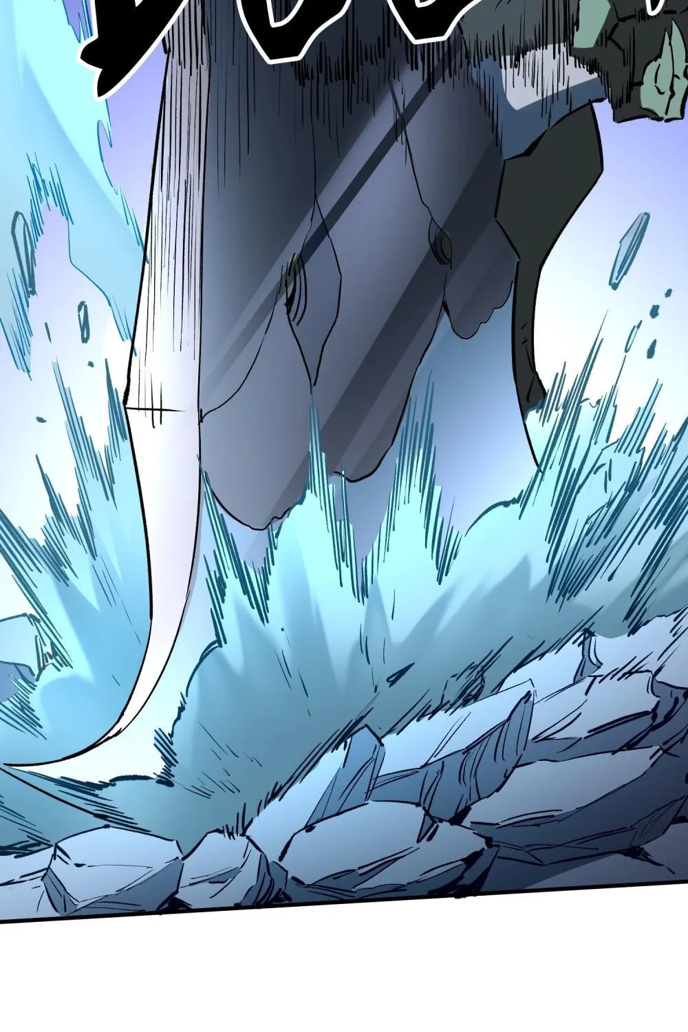 The Jobless Guy Who Has Come to Slay Chapter 6 page 81 - 