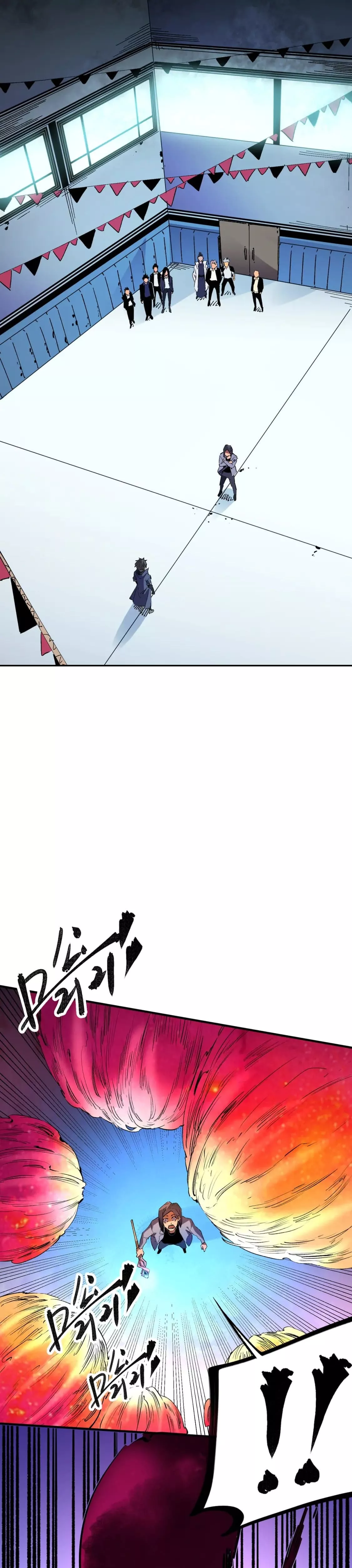 The Jobless Guy Who Has Come to Slay Chapter 7.1 page 5 - 