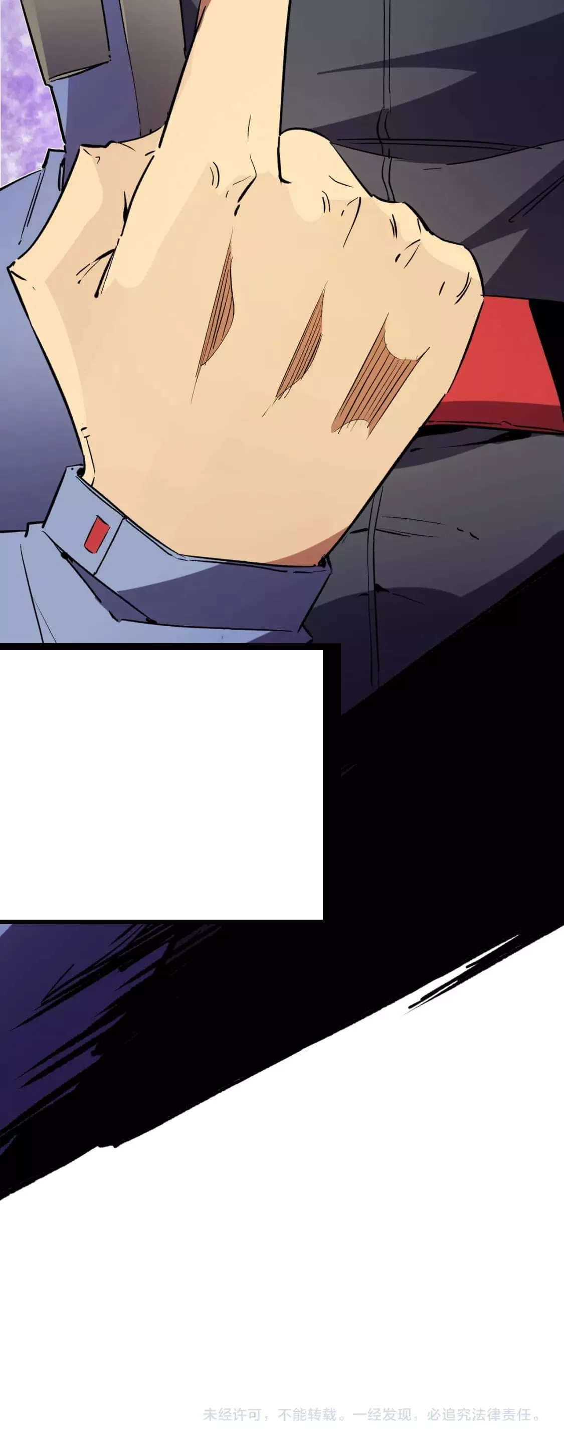 The Jobless Guy Who Has Come to Slay Chapter 7.2 page 3 - 