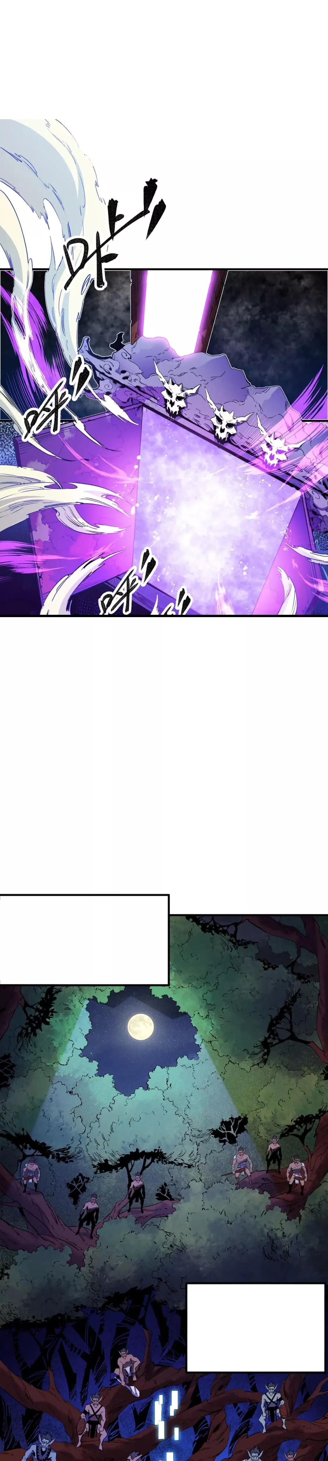 The Jobless Guy Who Has Come to Slay Chapter 7.2 page 7 - 