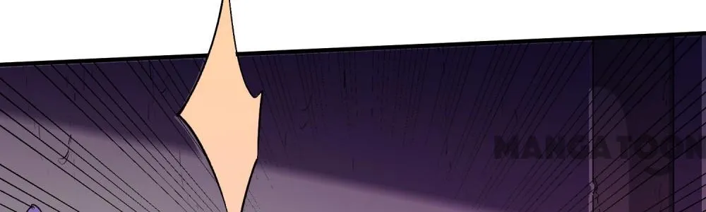 The Jobless Guy Who Has Come to Slay Chapter 7 page 33 - 