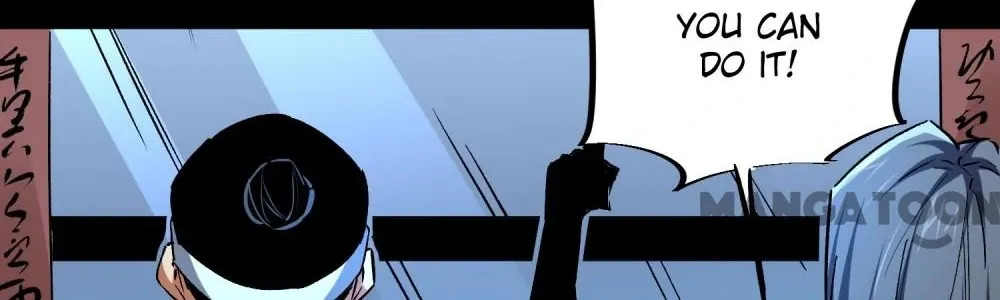 The Jobless Guy Who Has Come to Slay Chapter 7 page 71 - 