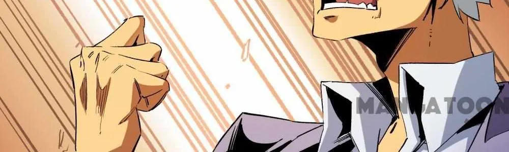 The Jobless Guy Who Has Come to Slay Chapter 9 page 69 - 