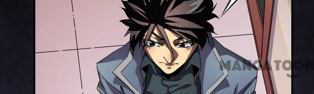 The Jobless Guy Who Has Come to Slay Chapter 9 page 84 - 
