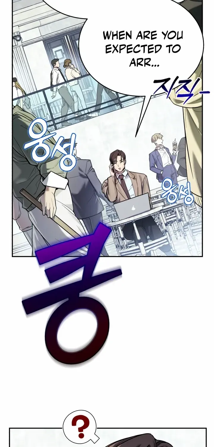 The Joseon Prince Went To America And Didn’t Return Chapter 0.1 page 3 - 