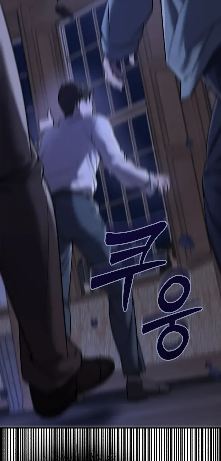 The Joseon Prince Went To America And Didn’t Return Chapter 0.1 page 29 - 