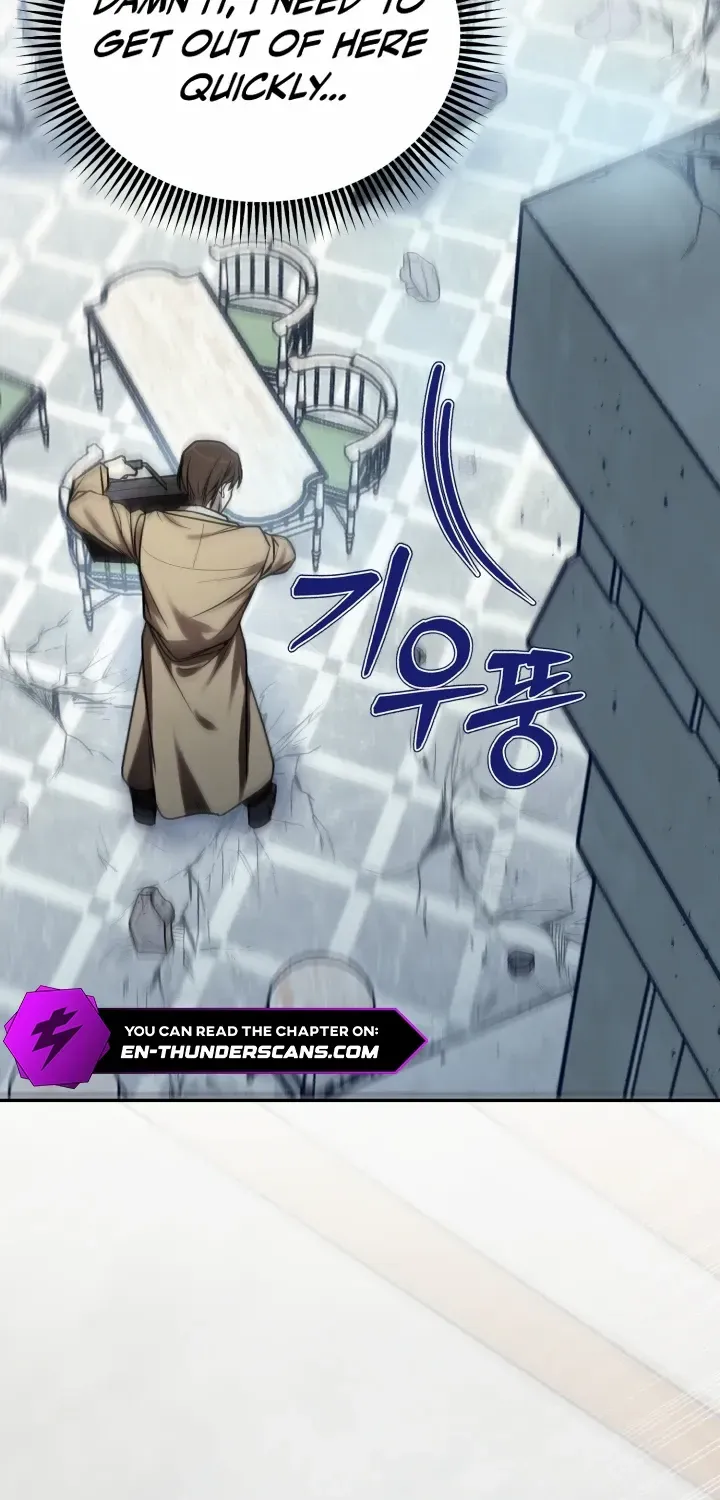 The Joseon Prince Went To America And Didn’t Return Chapter 0.1 page 8 - 